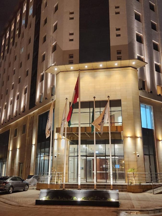 Kyriad Hotel Salalah Exterior foto
